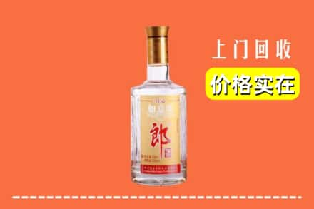 东阳市回收老郎酒